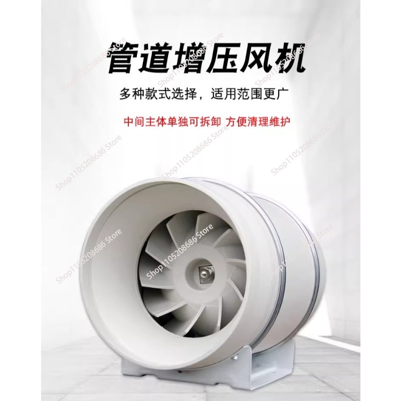 4-inch afstandsbediening afzui - Home Bathroom Extractor Fan recensie en prijs
