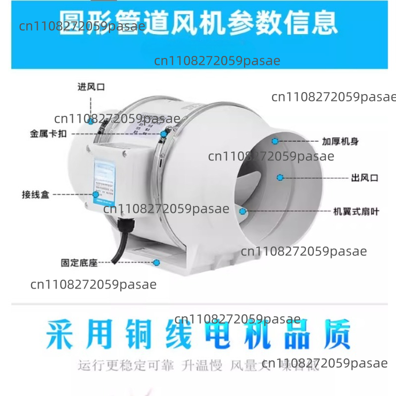 220V 4 inch afstandsbediening  - Home Bathroom Extractor Fan recensie en prijs