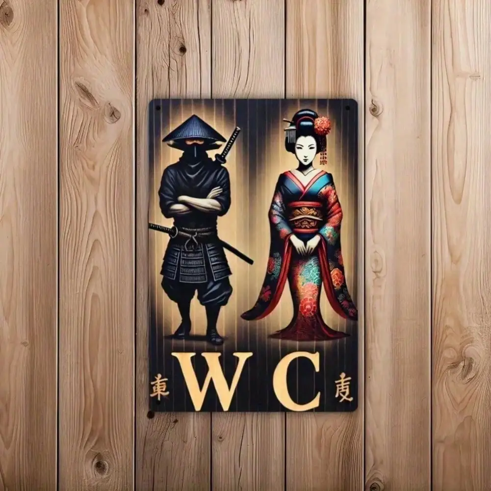 Metalen wanddecoratie vintage  - Japanese Home Bathroom Design recensie en prijs